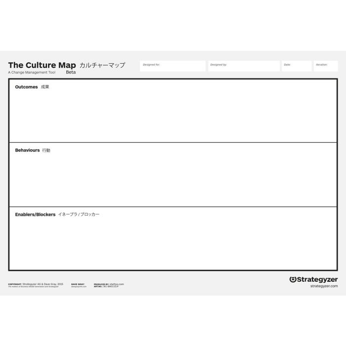 Culture Map A3, JP