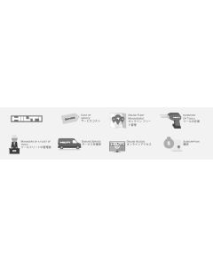 Hilti Stickers BMC 2 x 4, JP